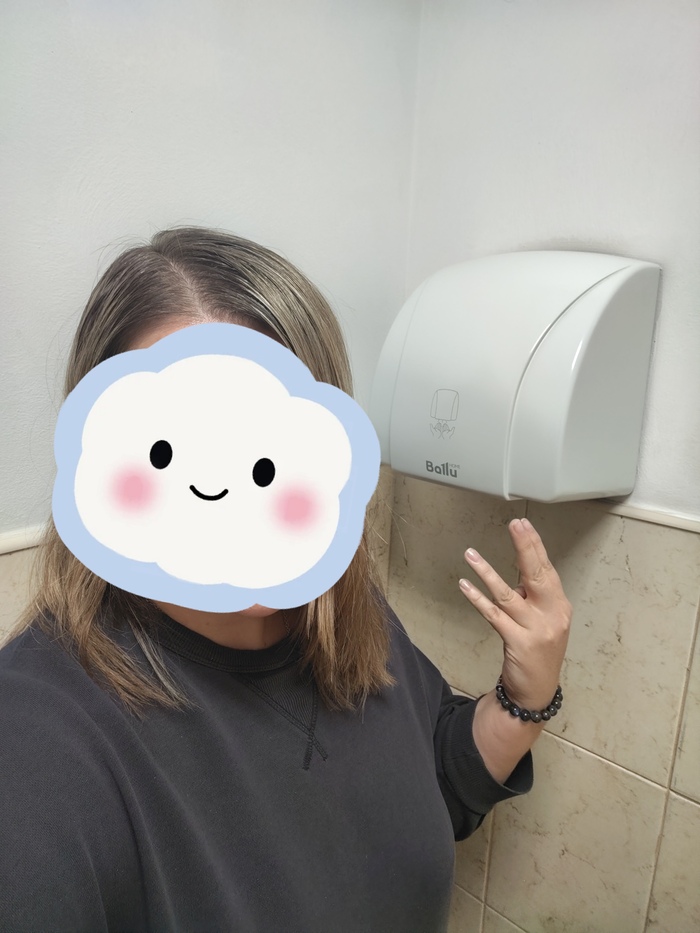 ������� ������!