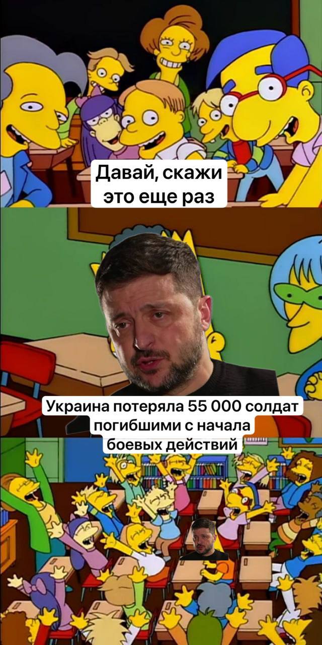 ����� �� ���� ���������� ������, ��� ������� � 2022 ���� �������� ������� 55 ���. �������