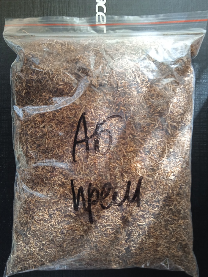 ������� ����� ������� �� Bulgar Tobaco