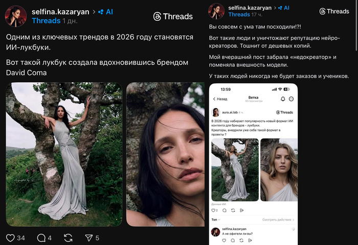 ������ ������!!