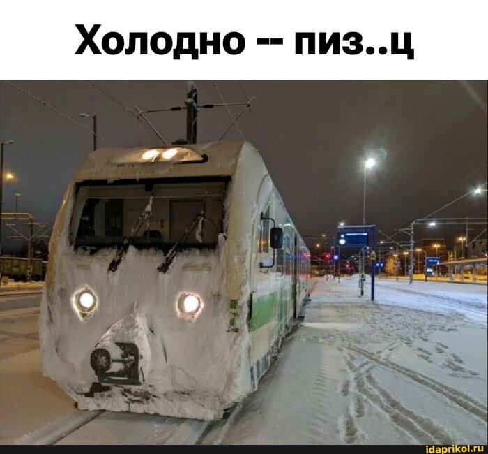 ������ ������ "� �����" (��������� ������)