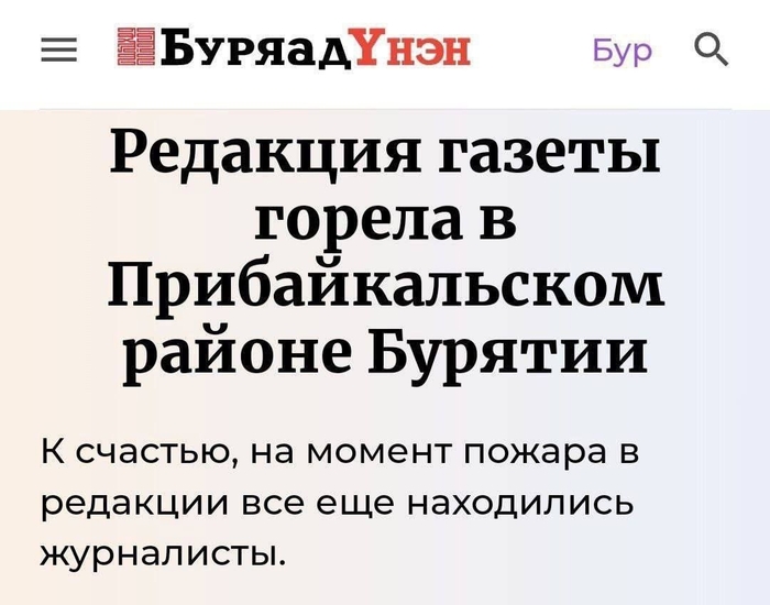 � �������...