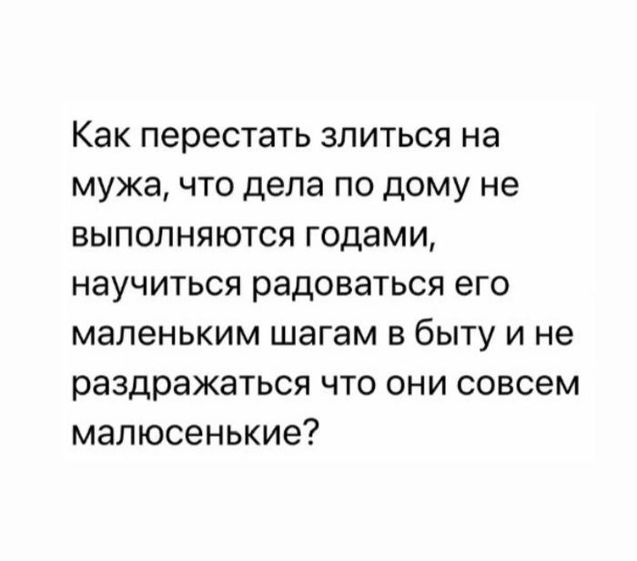 ���� ��������� ������������ �� ����?�