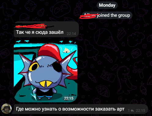 ������� �������, ��������)