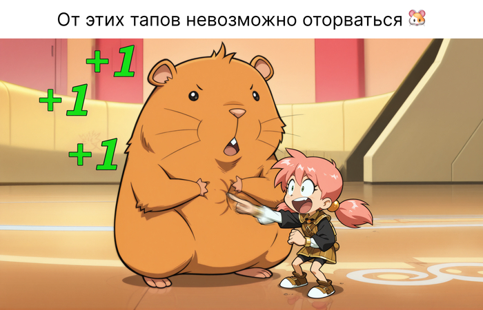 � ������� �� ��������?