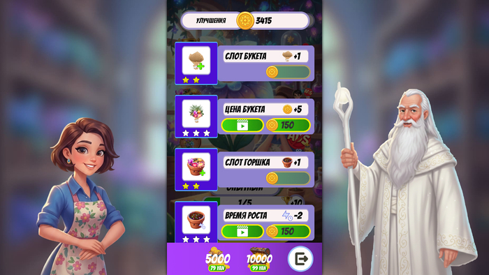 ���� ����� � �����... �� � ��� ����))