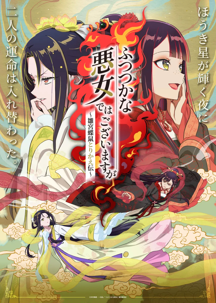 ������� ����� � � ��������� ��������