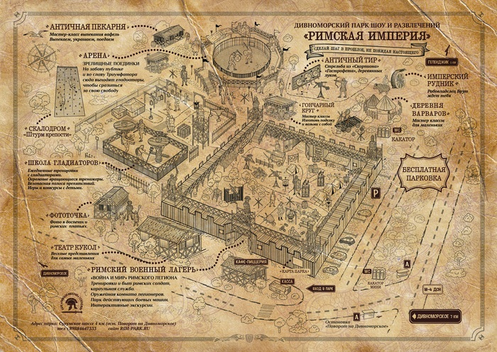 ����� ������������� ����� ������� �������.