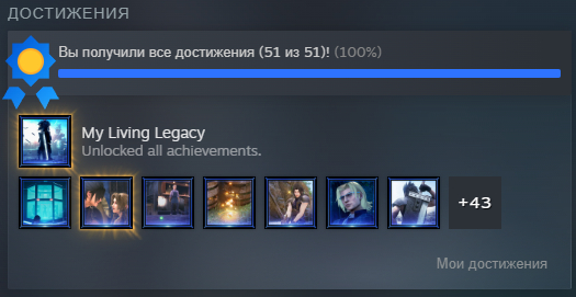 ��� ����... �������