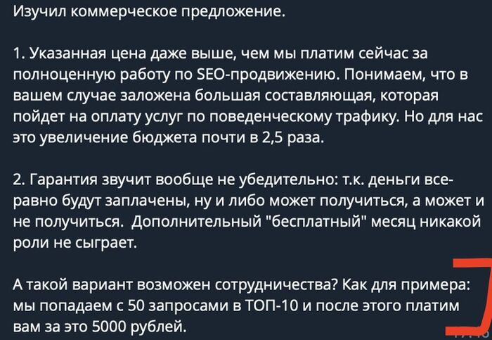 ����������� �� ������� ���������� 3�4 ������, � �����, ���� ����� ���������, ��� ��������