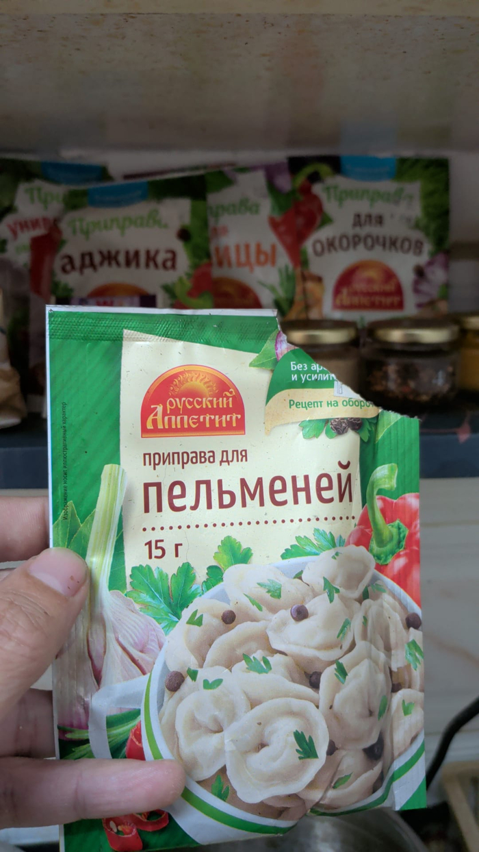 � ������� ����� � ���� ��� � ������� �������� �������� ��� ��������� (��, ���� �����), �� � ����� ���� � �����