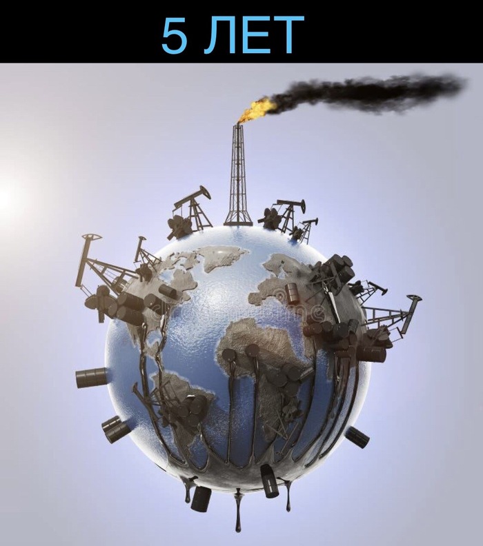 ��������� ������� ������: ������ ������������� ���� � ����� � ��� � ���� ������