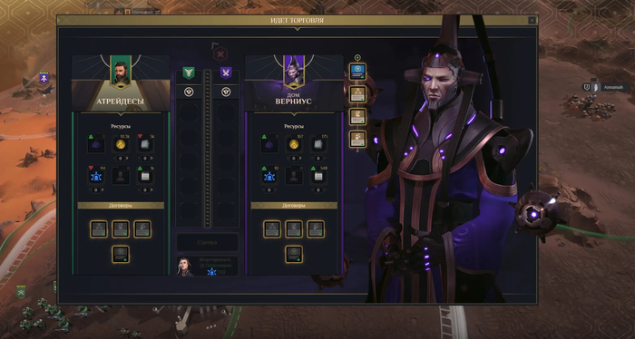 ���, ��� ����� ��� ���������