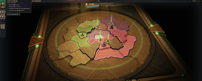 ����� ����!