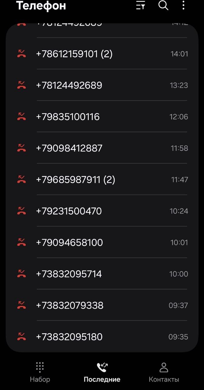 ������� � ����� ����� ��� ���*���-������������