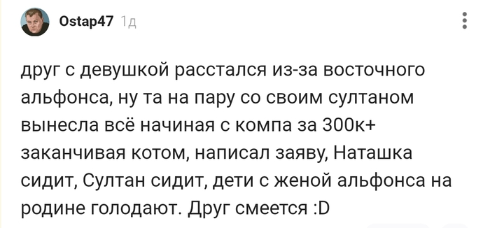 ���� ������  !!!