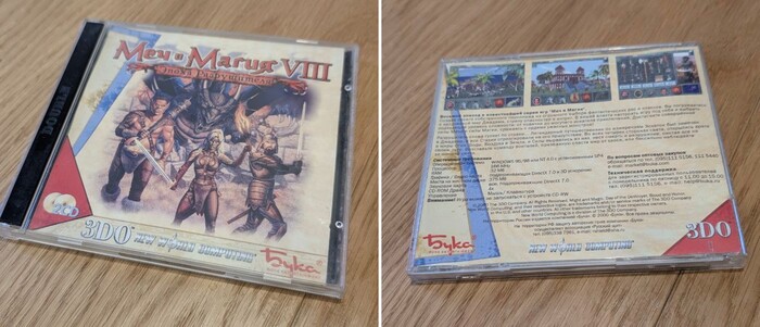 ��� ����, ������������� � ������ �������