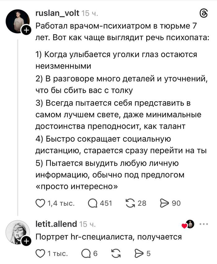 ��������� ������� ��������� ������