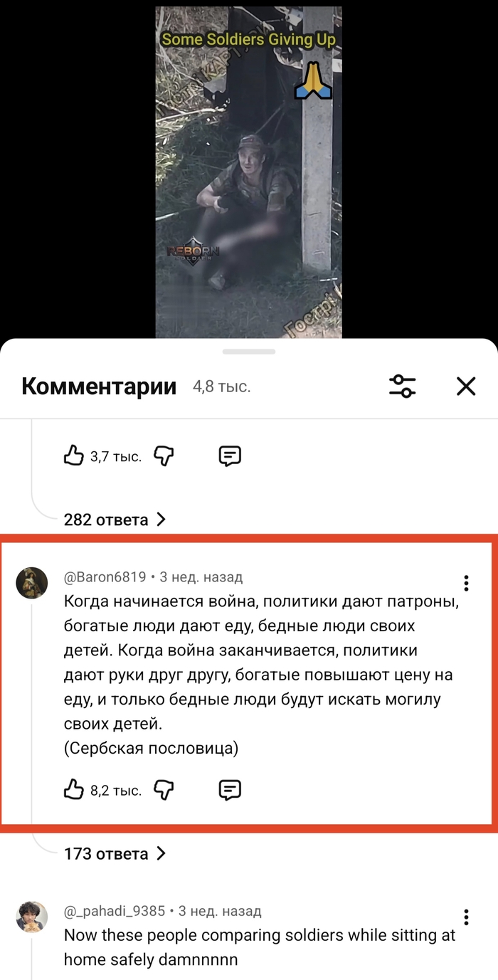 ��� ������ � ������ �������, ����� ������������ ������ ���� ������.