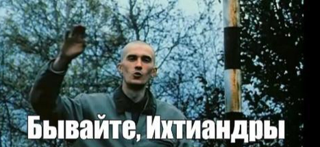 �� �������� ���������� �������, ������ ����� �������.