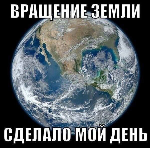 �� ���-�� ������