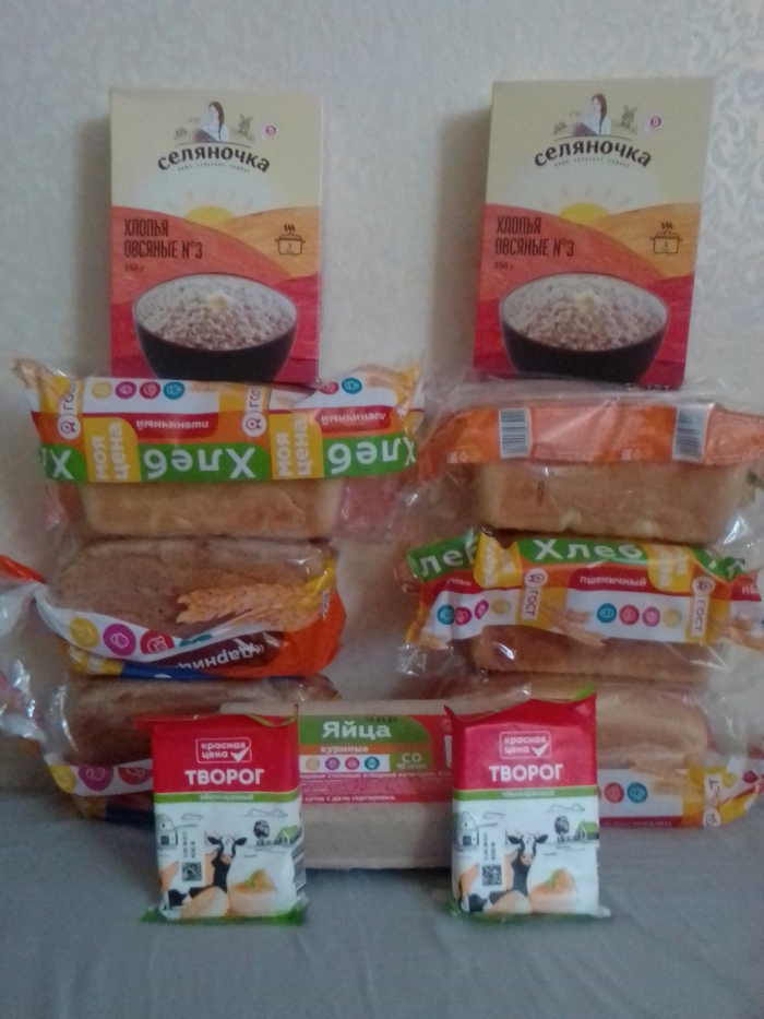 ��� �����...