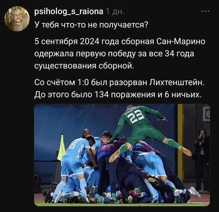 ������� �� ��� ������, ����� ������ �������