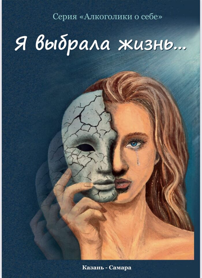 ����� � ��������� ��������� � �������� ����������