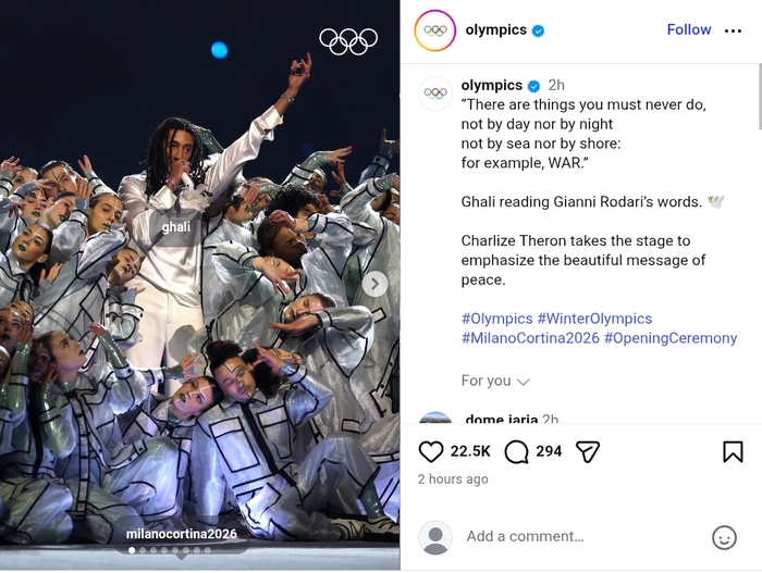 ���������� Ghali �� �������� ����������� ��� � ������ 