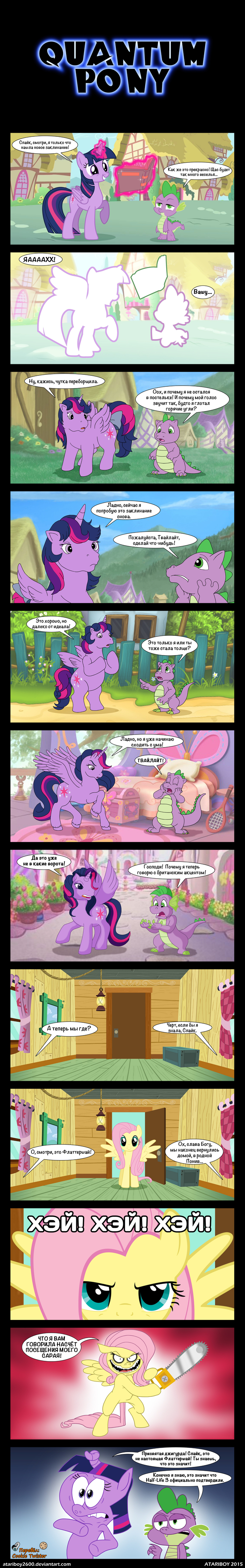 ����� ����������