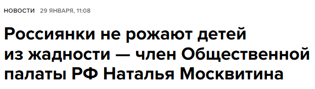 ��� ������ ��������� �������?