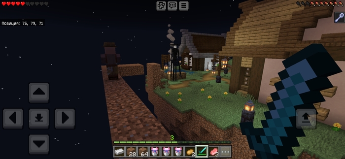 Майнкрафт