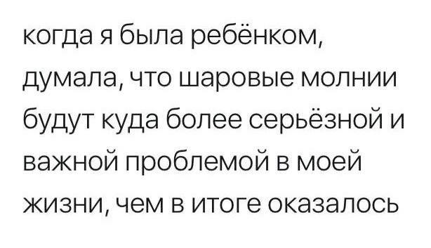 �� � ������ ������� ��������