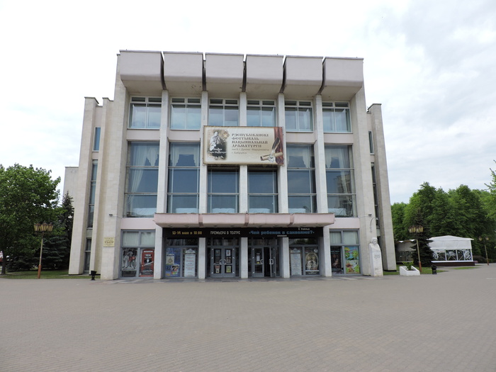 ��������� � ���������