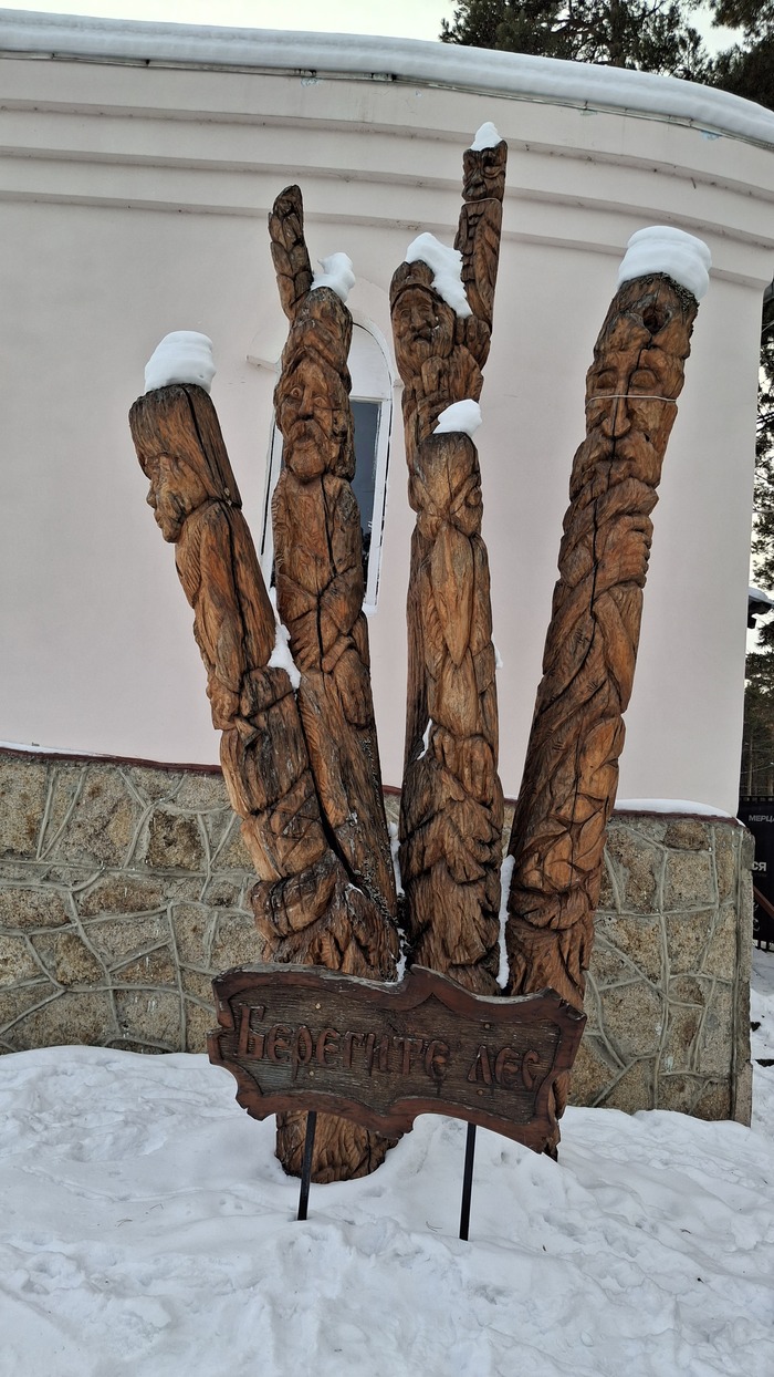 � ������ ��������!