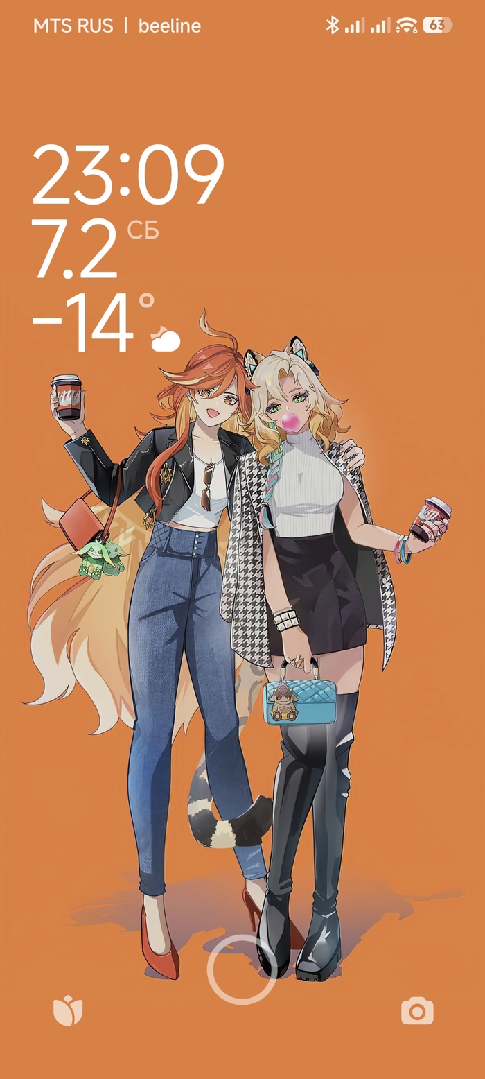 ���� ��� �������?