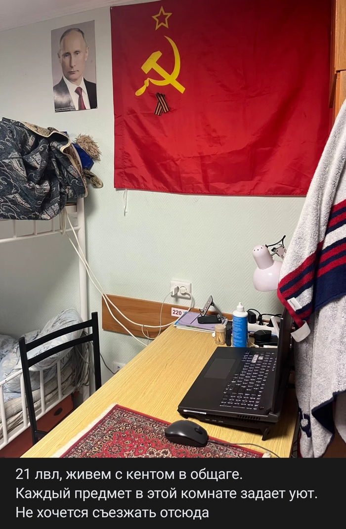 ������� ������