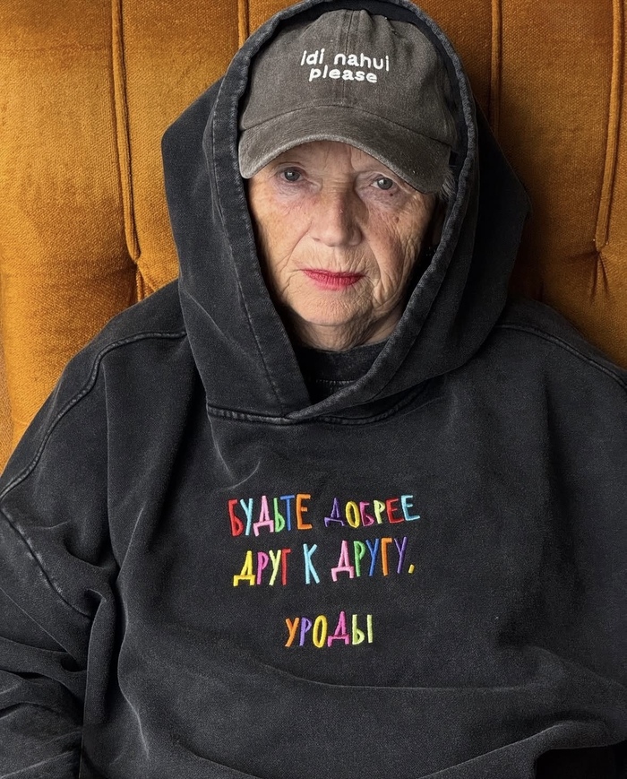 ������ ��***