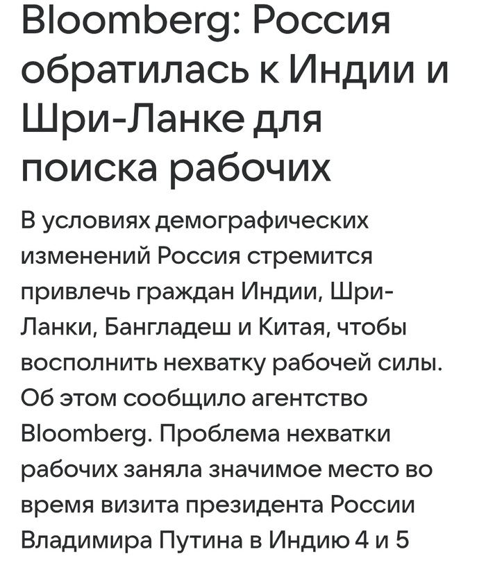 � �������� ��������������� ���������...