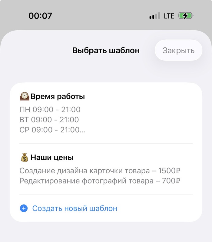 ��������� ����� ������� ����� �� ���������� � ������ ����������