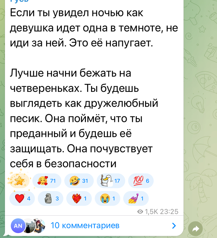 <a href="https://pikabu.ru/story/khoroshiy_pyosik_13673009?u=https%3A%2F%2Fpikabu.ru%2Fstory%2Fa_kto_ne_khochet_byit_igryistyim_klounom_tot_stanet_igryistyim__13674435&t=%D0%90%20%D0%BA%D1%82%D0%BE%20%D0%BD%D0%B5%20%D1%85%D0%BE%D1%87%D0%B5%D1%82%20%D0%B1%D1%8B%D1%82%D1%8C%20%D0%B8%D0%B3%D1%80%D1%8B%D1%81%D1%82%D1%8B%D0%BC%20%D0%BA%D0%BB%D0%BE%D1%83%D0%BD%D0%BE%D0%BC%2C%20%D1%82%D0%BE%D1%82%20%D1%81%D1%82%D0%B0%D0%BD%D0%B5%D1%82%20%D0%B8%D0%B3%D1%80%D1%8B%D1%81%D1%82%D1%8B%D0%BC%20...&h=0a36f35e04e10adeb54d1b7cd5037a94001a4fd6" title="https://pikabu.ru/story/a_kto_ne_khochet_byit_igryistyim_klounom_tot_stanet_igryistyim__13674435" target="_blank">� ��� �� ����� ���� �������� �������, ��� ������ �������� ...</a>