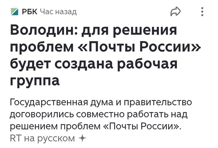 ������ ������