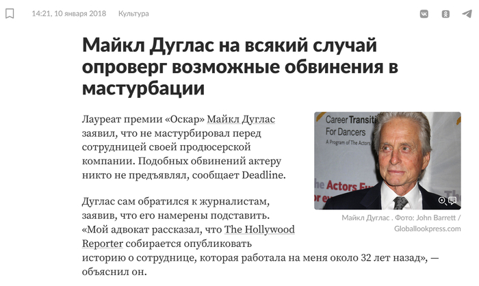 ������� �� 2018-��