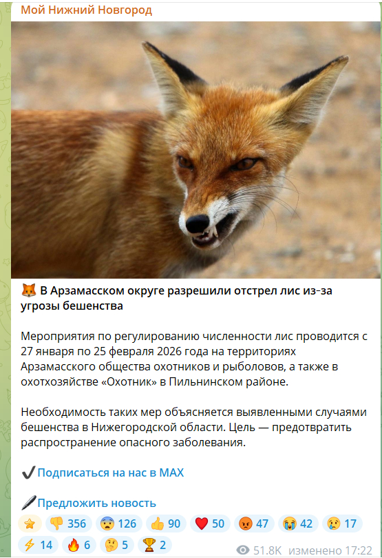 ��� �� ����� �������