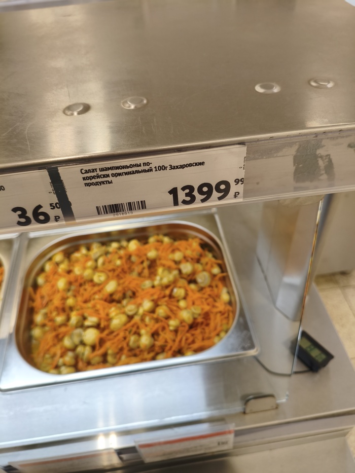 ��� ���������� 35 �����