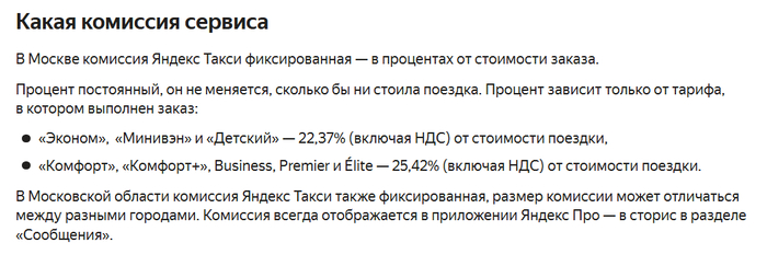 ����� � ����� ������ ���. �� ������ �������������� �������� �� ������� �� ������, ������� �������� ����� � ������.