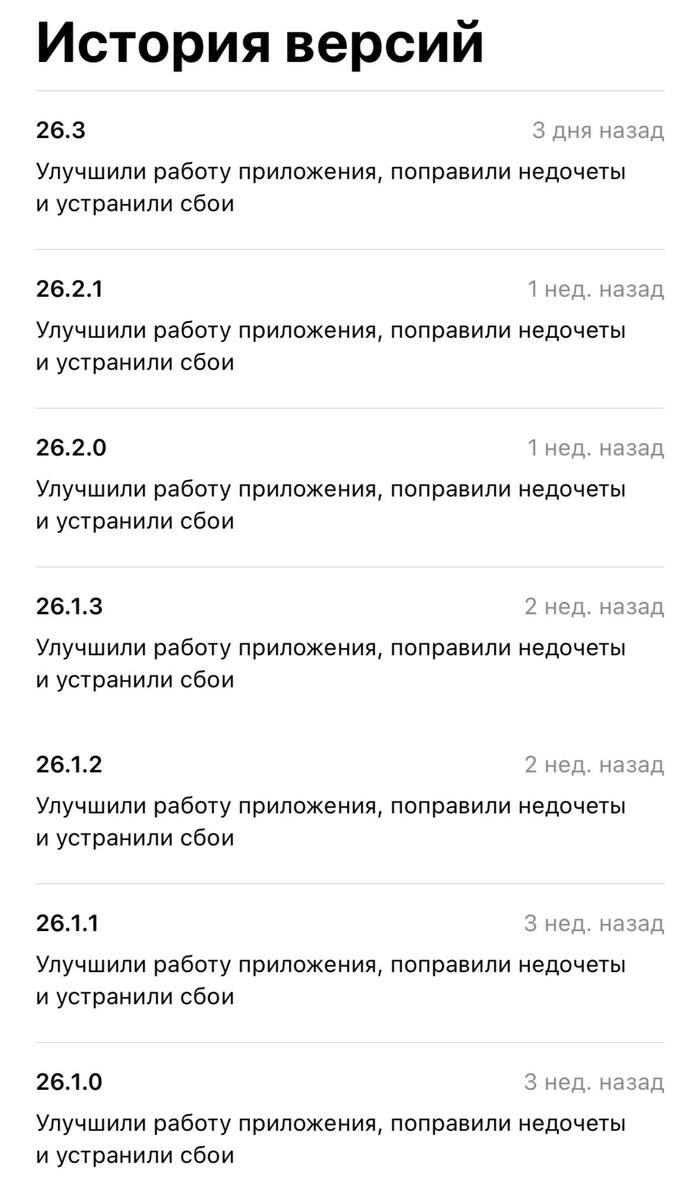 �������� ���������