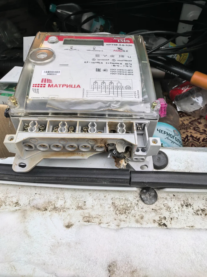 ���-�� �� �� �� ���