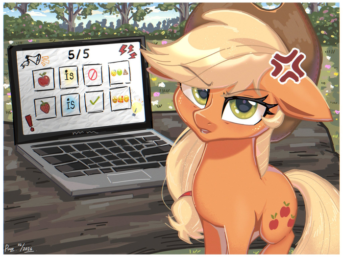 ������ - ��� �����