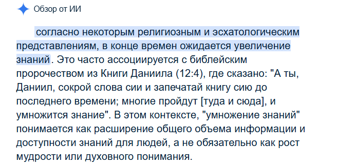 �������� �� ���� ��������� ����������